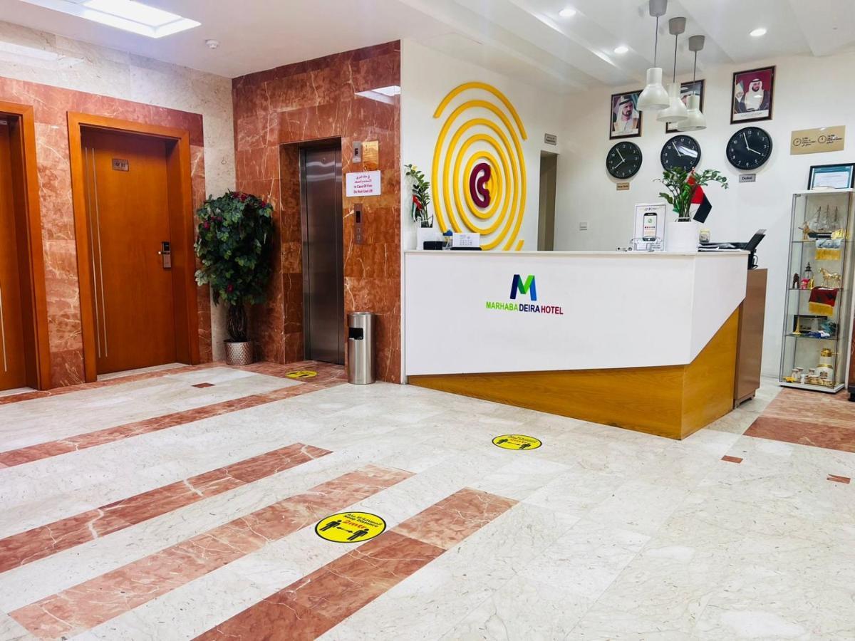 Marhaba Deira Hotel Dubái Exterior foto